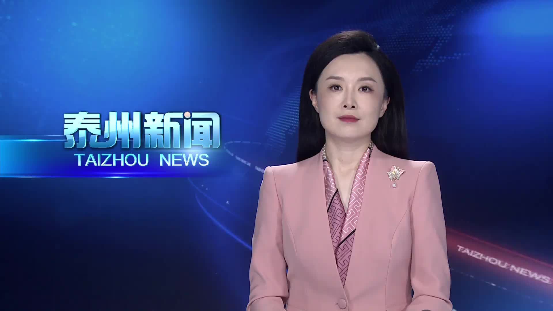 姜冬冬专题调研防汛工作并部署新一轮强降雨防范应对工作